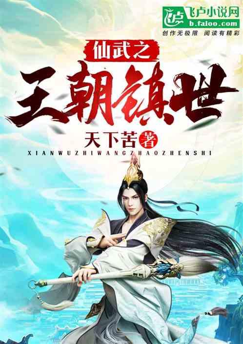 虫虫助手下载